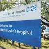 Aldernbooke Hospital Alamy